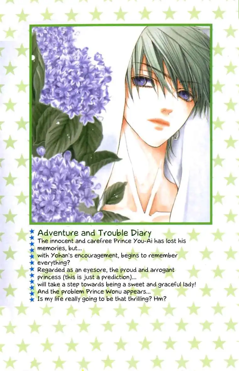 Adventure and Trouble Diary Chapter 5 2